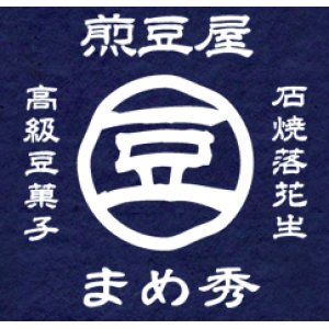 全国のおいしいおやつ展