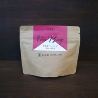 【再入荷】佐京園のお茶