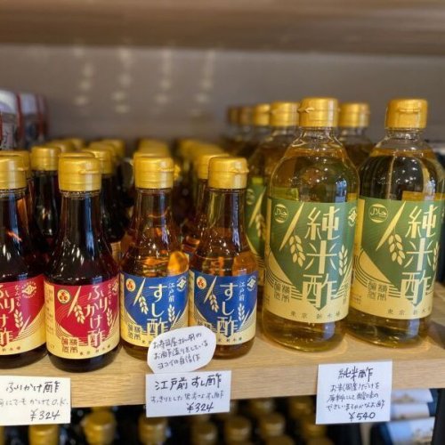 新商品　江戸前すし酢・純米酢　入荷