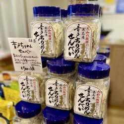 再入荷　広島　音戸ちりめんせんべい