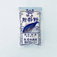 築地・尾林商店（鰹節専門店）　